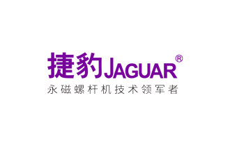 捷豹榮獲國(guó)家工信部“能效之星”稱(chēng)號(hào)